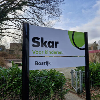 Reclameborden - Skar (2)